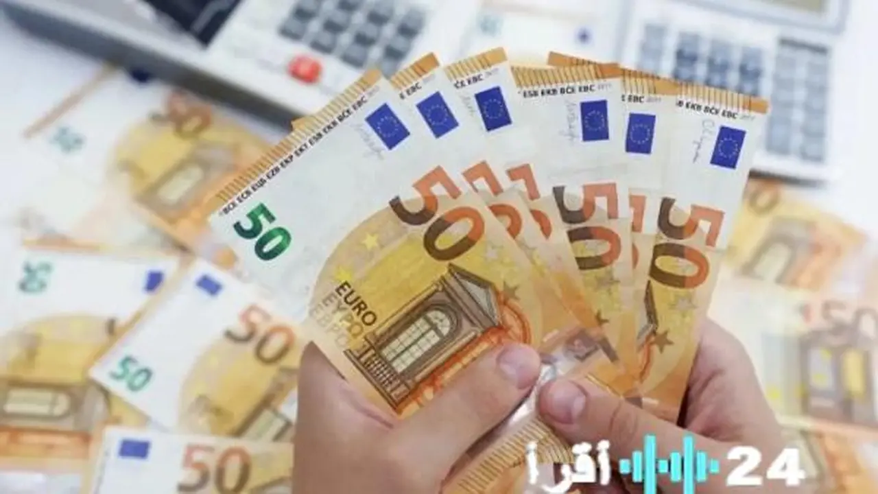 تغيرات أسعار صرف اليورو أمام الجنيه المصري في البنوك خلال تعاملات الثلاثاء